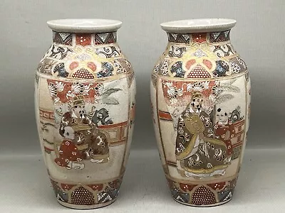 Buy 2 X Antique Hand Painted Satsuma Japanese Vase Meiji Period (P-4224 206) (A) • 37.50£