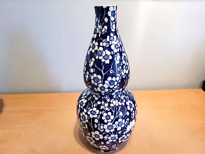 Buy Antique Wood & Sons Prunus Double Gourd Vase By Frederick Rhead. Unusual Shape. • 29.99£