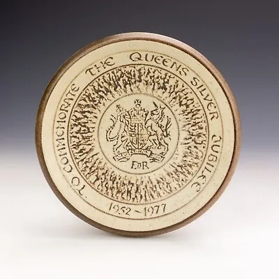 Buy Vintage Purbeck Studio Pottery - HM Queen Silver Jubilee Commemorative Bowl • 12.99£