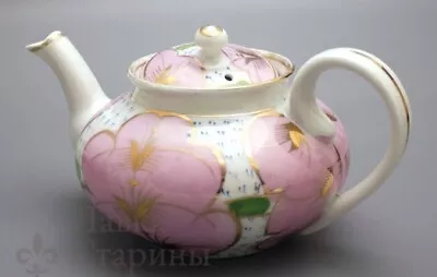Buy Russian Kuznetsov, Gardner Factory, Porcelain Teapot, C. 1900 • 250£