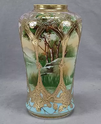 Buy Nippon Hand Painted Raised Flowers & Beaded Gold Arch Framed Landscape Vase • 236.73£