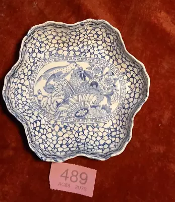 Buy Antique Blue And White Chinese Pattern Tableware No.623294 • 14.99£