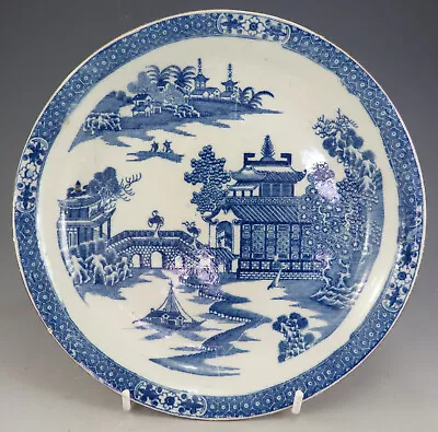 Buy Antique Pottery Pearlware Blue Transfer Long Bridge 7.5  Dish 1815 Leeds/Swansea • 37£