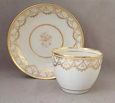 Buy New Hall Gold Pattern 270 Teabowl & Saucer C1790-1800 Pat Preller Collection • 30£