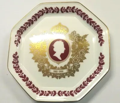 Buy  Wedgwood Bone China HM Queen Elizabeth II 40th Anniversary - Commemorative Dish • 4.75£