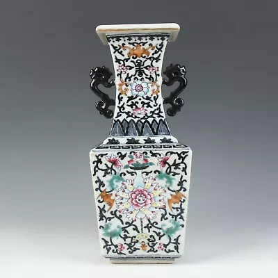 Buy Chinese Antique Blue And White With Famille Rose Porcelain Floral Pattern Vase • 44.76£