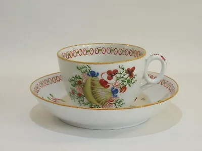 Buy Newhall Georgian Tea Cup & Saucer Bowl No. 1045 Yellow Shell Pattern  - C. 1815 • 38£