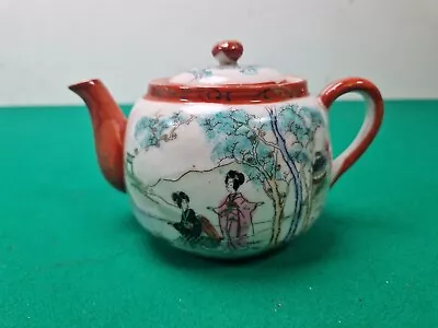 Buy Small Vintage 10.5 Cm Hand Painted Japanese Bone China Teapot A/F • 2.99£
