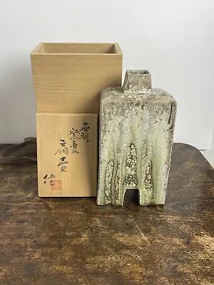 Buy Ken Matsuzaki Glazed Hand Built Bottle Tatsuzo Shimaoka Interest,Mashiko Pottery • 1,200£