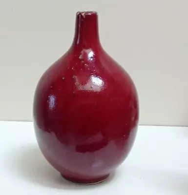 Buy Flambe-glazed Sang De Boeuf Ox Blood Red Round Vase, Qing Dynasty 19th C. H:8  • 245£