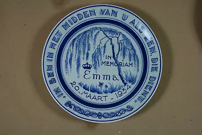 Buy Delft Porceleyne Fles Plate Queen Emma 1934 Royal Family • 47.29£