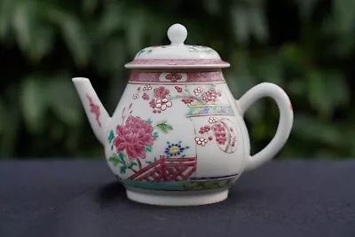 Buy A Beautiful Chinese Teapot Probably Qing Dynasty 12cm • 380£