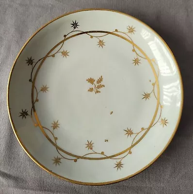 Buy New Hall Gold Pattern 52 Large Saucer Dish  C1787-1800 Pat Preller Collection • 25£