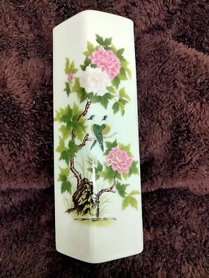Buy An Oriental Style Six-sided Vase With Flowers And Birds • 6£