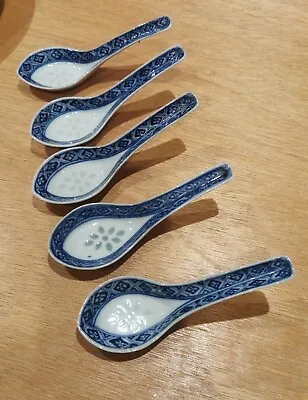 Buy Chinese Blue And White - Rice Pattern Ceramic Spoons - Set Of 5 • 16£