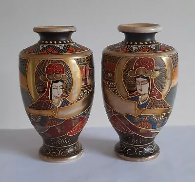 Buy Pair Of Japanese Porcelain Satsuma Vases, 16cm, Damage To One Base • 14.99£