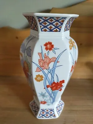 Buy Vintage Royal Winton Baluster Vase Floral Design Hexagonal & Gold Edging - Vgc • 3.25£