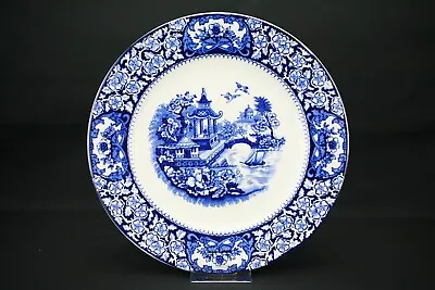 Buy Vintage Olde Alton Ware Dinner Plate, Classic And Rare, Excellent Condition • 16£