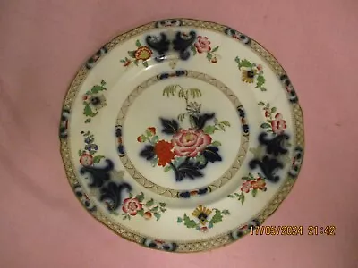 Buy Antique Minton & Hollins IMARI Floral 10   Dinner Plate • 1.50£