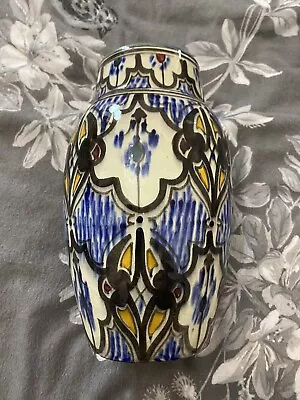 Buy Multicoloured Moroccan Safi Vase Islamic Geometric Design  • 20£