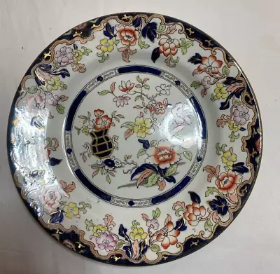 Buy Antique Victorian  Ridgway Simlay Rose Pattern Plate • 8£