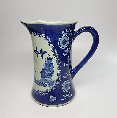 Buy Vintage Chinese Da Qing Qianlong Flow Blue Willow Porcelain Pitcher Jug 7 5/8  • 47.94£