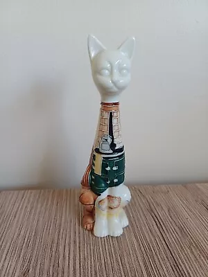 Buy Old Tupton Ware Cat Standing - 7 Inch - Jeanne McDougall - Country Kitchen • 20£