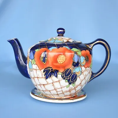 Buy Art Deco Keeling & Co Losol Ware Ripon Pattern Teapot & Stand Excellent • 30£