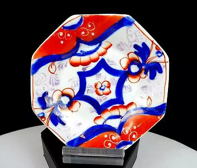 Buy Gaudy Welsh Staffordshire Porcelain Hexagon Antique 4 3/8  Demitasse Saucer 1890 • 16.86£