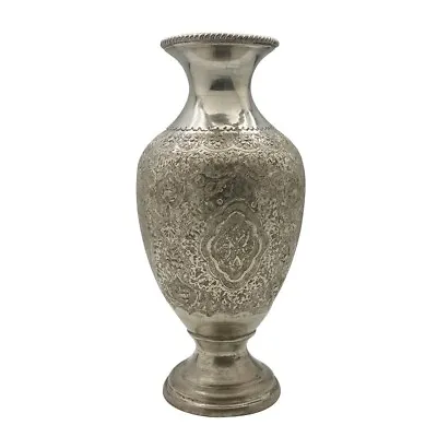 Buy Antique Perisan Silver Vase Marked 84/ 212.2 Grams Silver • 619.52£