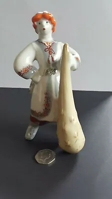 Buy Rare Vintage Russian Ussr Lomonosov /other Porcelain Figurine Green Stamped Base • 20.97£