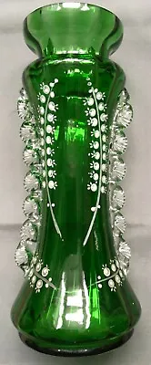 Buy Antique / Vintage Green Glass Mary Gregory Style Flowers Vase 27cm  Chip To Rim • 19.99£