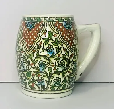 Buy Vintage Iznik Tankard - Pottery Mug Folk Art - Islamic Turkish Jerusalem Kutahya • 32£