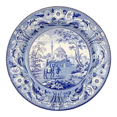 Buy Antique Georgian Staffordshire Blue White Transferware Tchiurluk Ottoman Plate • 150£