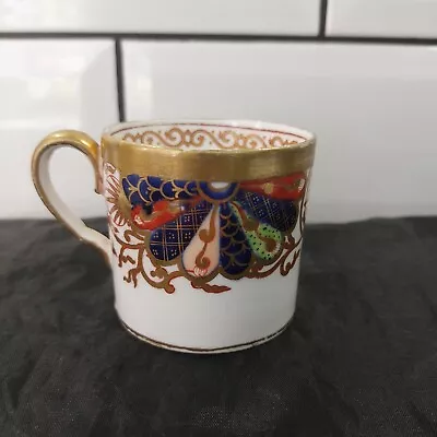Buy Antique 19th Century Copeland Imari Pattern Coffee Can/Cup C.1845 • 16.99£