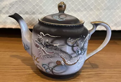 Buy Porcelain Chinese Teapot Dragon Vintage Painted Nice • 23.72£