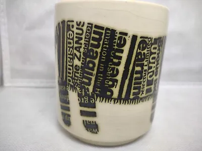Buy Hornsea Pottery Vintage Retro Tiger Jungle Mug 1974 By John Clappison • 10£