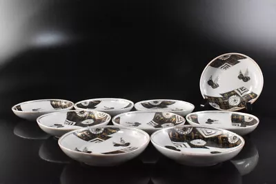 Buy F8845: Japanese Old Imari-ware Colored Porcelain SERVING PLATE/dish 9pcs, • 23.57£
