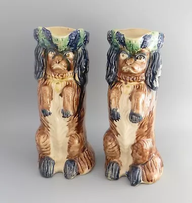 Buy A Pair Of Charming Antique/Victorian Majolica Spaniel Jugs - 24cm - 9 1/2  Tall • 79.99£
