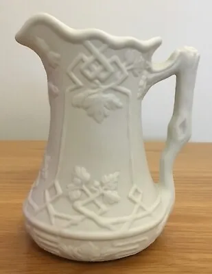 Buy Royale County Porcelain  - White Parian Ware Jug  - 14 Cm High - Excellent  • 2.75£