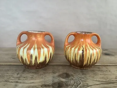 Buy Pair Of ‘Wade Heath’ Art Deco Vases • 69£