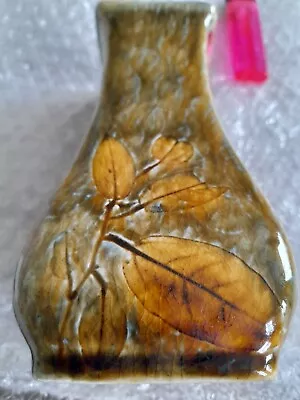 Buy Royal Doulton Lambeth Leaf Patterned Vase Antique Ceramic Collectable Home Deco • 10£