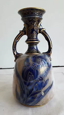 Buy Royal Doulton Burslem Double Handled Vase C.1900s • 85£