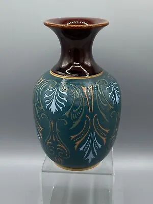 Buy Lovatts Langley Ware Vase. • 24£