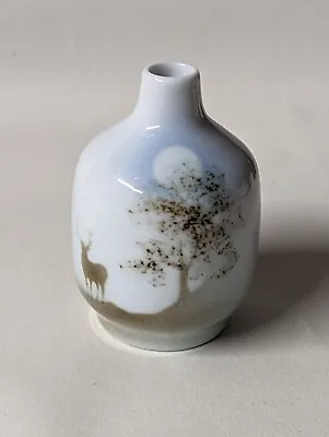 Buy Highbank Porcelain Lochgilphead Stag Small Vase • 8£