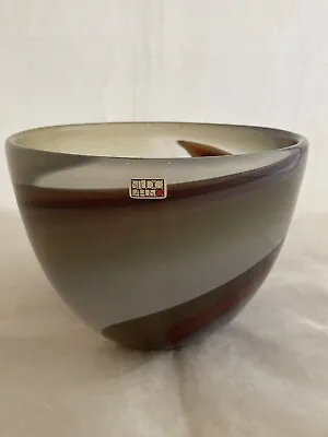 Buy Swedish Art Glass Bowl By Studio Ahus (signed) • 15£