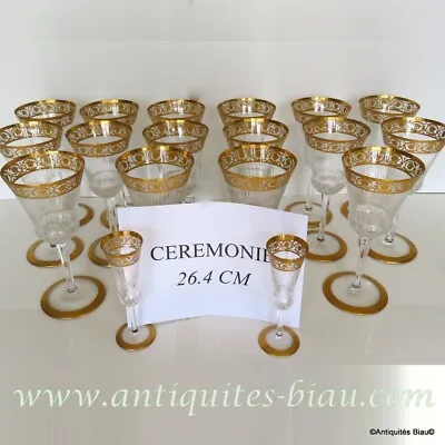 Buy NEW With BOX Commemoration Glass 10.4inch Crystal Saint Louis Thistle Gold Stamp • 567.71£