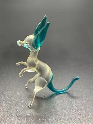 Buy Vintage Spun Art Glass Animal Figure Figurine • 14.36£