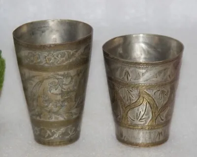 Buy 1930'S Brass Hand Carve Floral Engraved Milk Lassi Brass Drinking Glass 2PC • 85.37£