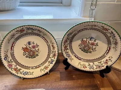 Buy Pair Of Vintage Copeland, Spode “Chinese Rose” 7 Inch Dessert Bowls • 15£